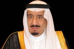 الملك سلمان بن عبد العزيز (الشرق الأوسط)