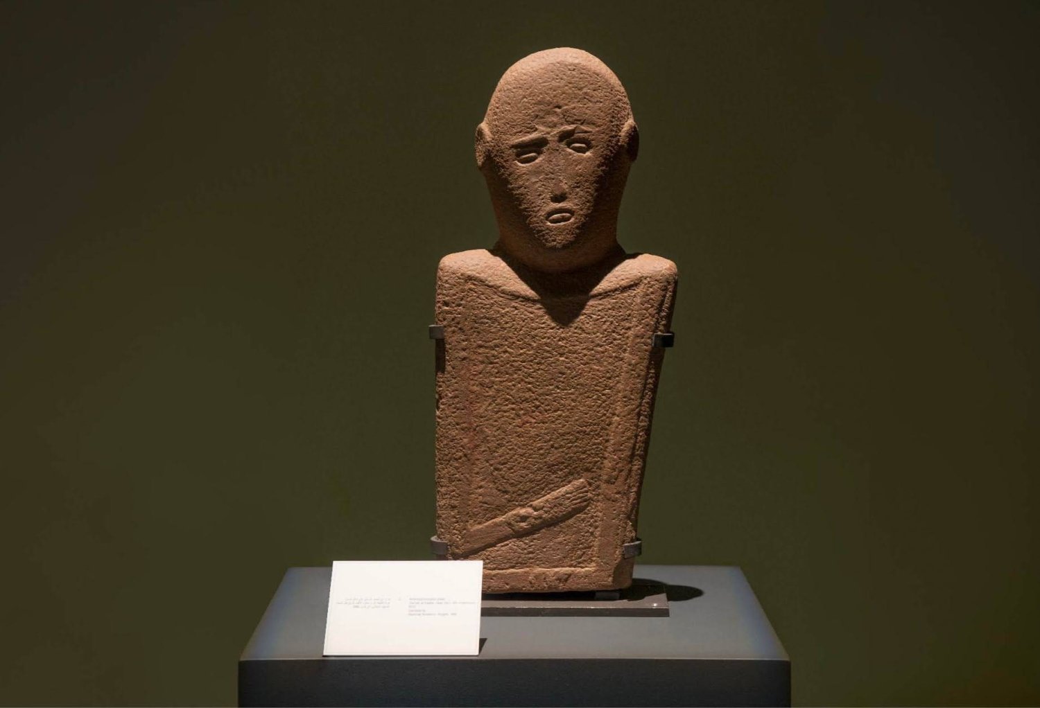 تُحف عالمية نادرة يعود تاريخها إلى آلاف الأعوام اكتُشفت في السعودية (وزارة الثقافة)