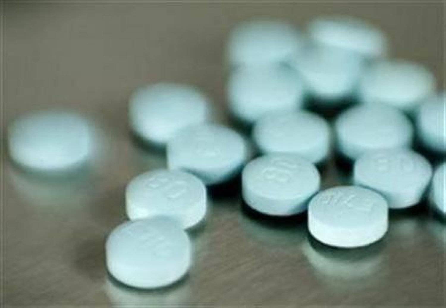 أقراص دوائية (أرشيفية - رويترز)