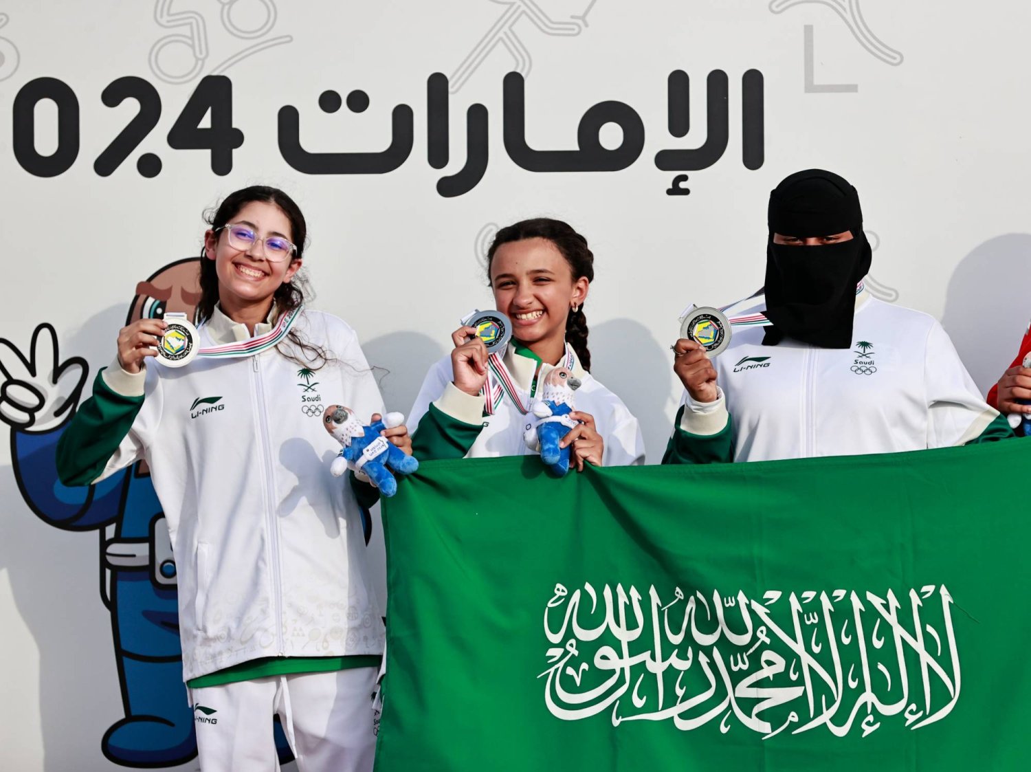 البعثة السعودية حلّت ثانياً على مستوى الدورة بتحقيقها 143 ميدالية و6 ميداليات بارالمبية (الشرق الأوسط)