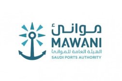 Mawani launched the Levante Express service by Mediterranean Shipping Company (MSC) at the Jeddah Islamic Port to strengthen connectivity to ports across both northern and southern Europe. (SPA)